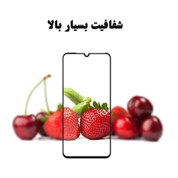 محافظ صفحه نمایش مورفی (Morphie) مدل MG9 مناسب موبایل شیایومی Mi 9 SE