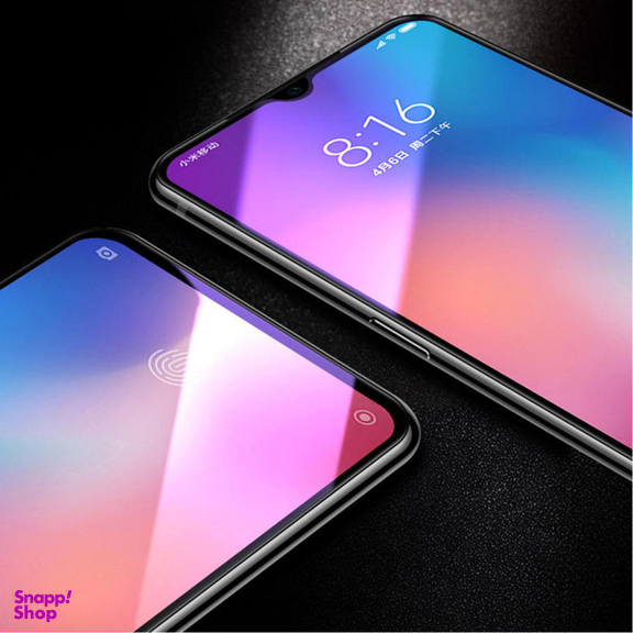 محافظ صفحه نمایش مورفی (Morphie) مدل MG9 مناسب موبایل شیایومی Mi 9 SE