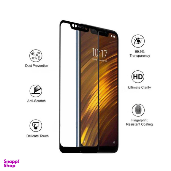 محافظ صفحه نمایش مورفی (Morphie) مدل MG9 مناسب موبایل شیایومی Pocophone F1