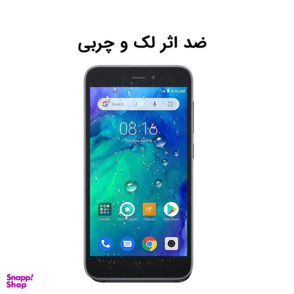 محافظ صفحه نمایش مورفی (Morphie) مدل MG9 مناسب موبایل شیایومی Redmi Go