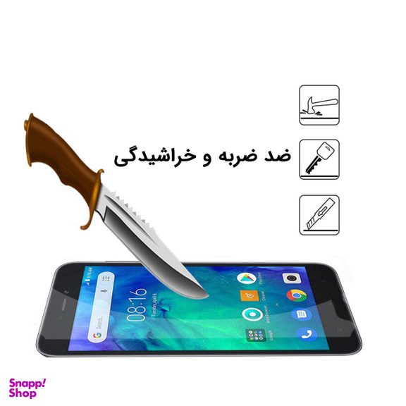 محافظ صفحه نمایش مورفی (Morphie) مدل MG9 مناسب موبایل شیایومی Redmi Go