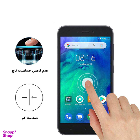 محافظ صفحه نمایش مورفی (Morphie) مدل MG9 مناسب موبایل شیایومی Redmi Go