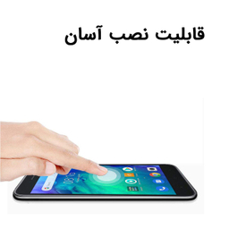 محافظ صفحه نمایش مورفی (Morphie) مدل MG9 مناسب موبایل شیایومی Redmi Go