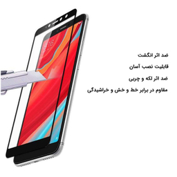 محافظ صفحه نمایش مورفی (Morphie) مدل MG9 مناسب موبایل شیایومی Redmi S2