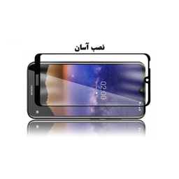 محافظ صفحه نمایش مورفی (Morphie) مدل MG9 مناسب موبایل نوکیا 2.2