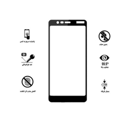 محافظ صفحه نمایش مورفی (Morphie) مدل MG9 مناسب موبایل نوکیا 5.1
