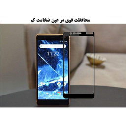 محافظ صفحه نمایش مورفی (Morphie) مدل MG9 مناسب موبایل نوکیا 5.1