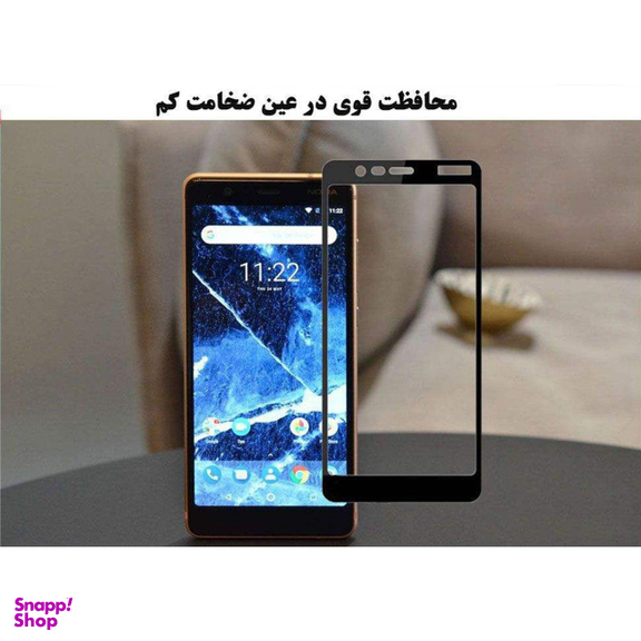 محافظ صفحه نمایش مورفی (Morphie) مدل MG9 مناسب موبایل نوکیا 5.1