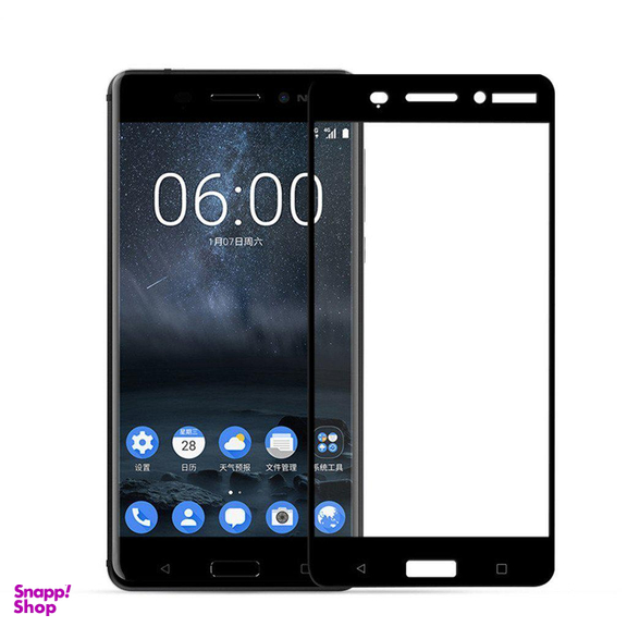 محافظ صفحه نمایش مورفی (Morphie) مدل MG9 مناسب موبایل نوکیا 6
