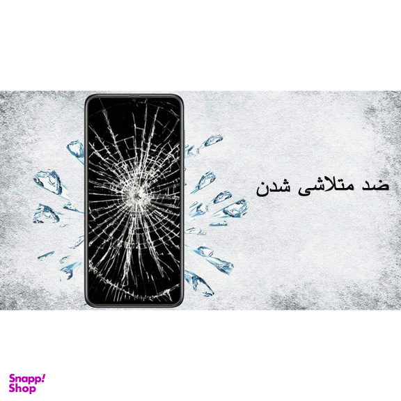 محافظ صفحه نمایش مورفی (Morphie) مدل MG9 مناسب موبایل هوآوی Mate 10