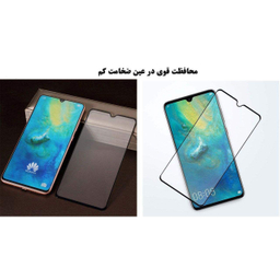 محافظ صفحه نمایش مورفی (Morphie) مدل MG9 مناسب موبایل هوآوی Mate 20