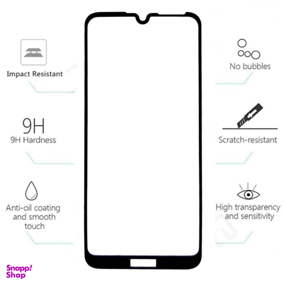 محافظ صفحه نمایش مورفی (Morphie) مدل MG9 مناسب موبایل هوآوی Y7 2019