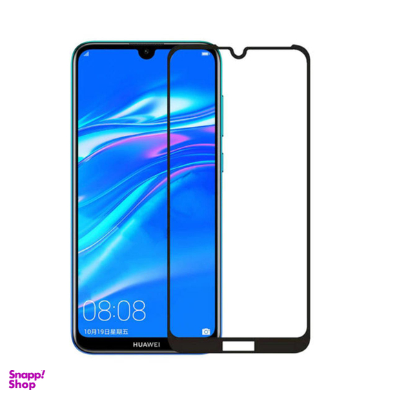 محافظ صفحه نمایش مورفی (Morphie) مدل MG9 مناسب موبایل هوآوی Y7 2019