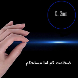 محافظ صفحه نمایش مورفی (Morphie) مدل MG9 مناسب موبایل هوآوی Y7 2019