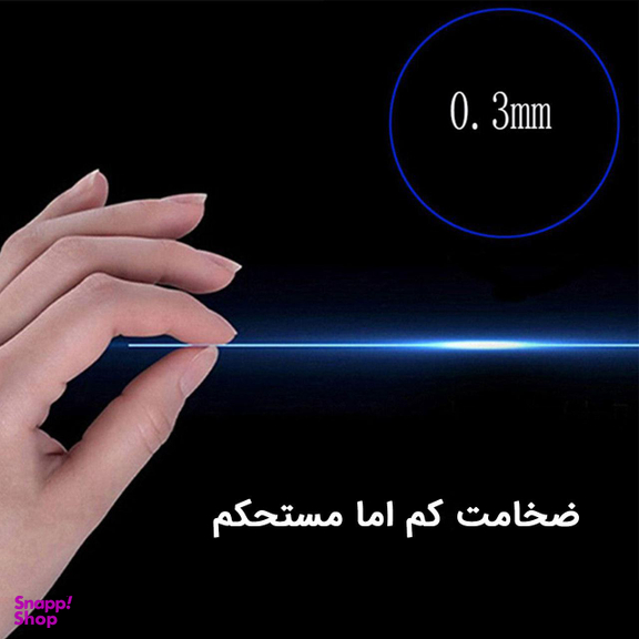 محافظ صفحه نمایش مورفی (Morphie) مدل MG9 مناسب موبایل هوآوی Y7 2019