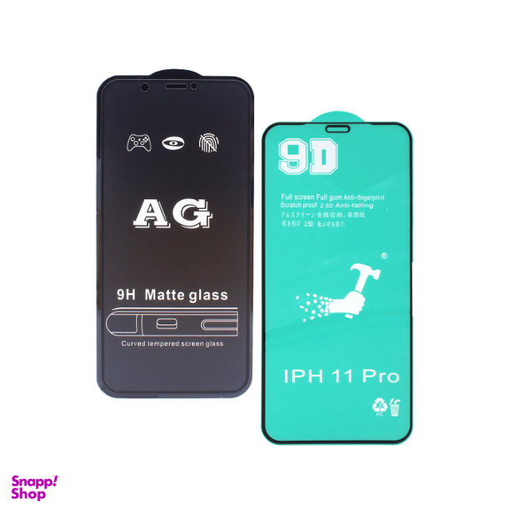 محافظ صفحه نمایش مات موناکو (Monaco) مدل CM024 مناسب موبایل اپل iPhone 11 Pro مجموعه 3 عددی