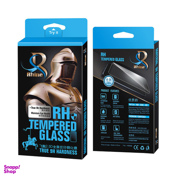 محافظ صفحه نمایش مات راین (Rhine) مدل CER_MTMR مناسب موبایل اپل iPhone SE 2020