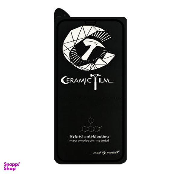 محافظ صفحه نمایش مات راین (Rhine) مدل CER_MTMR مناسب موبایل اپل iPhone XR