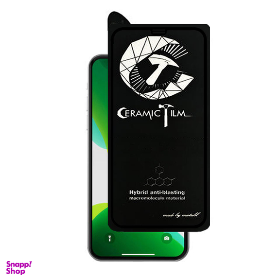 محافظ صفحه نمایش مات راین (Rhine) مدل CER_MTMR مناسب موبایل اپل iPhone XR