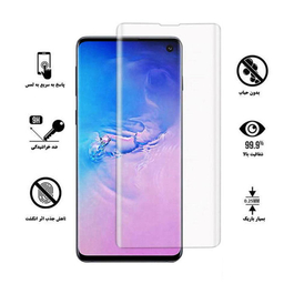 محافظ صفحه نمایش یووی لایت وایت ولف مدل WG-UV مناسب برای گوشی موبایل سامسونگ Galaxy S10