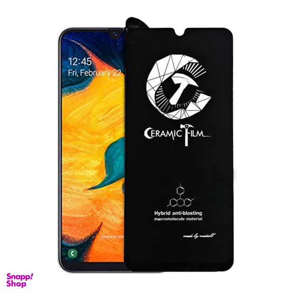 محافظ صفحه نمایش سرامیکی راین (Rhine) مدل CER_MTR0 مناسب موبایل سامسونگ Galaxy A70s