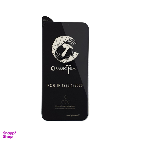 محافظ صفحه نمایش سرامیکی میتوبل مدل FLCEG22mo مناسب موبایل اپل IPHON 12 mini