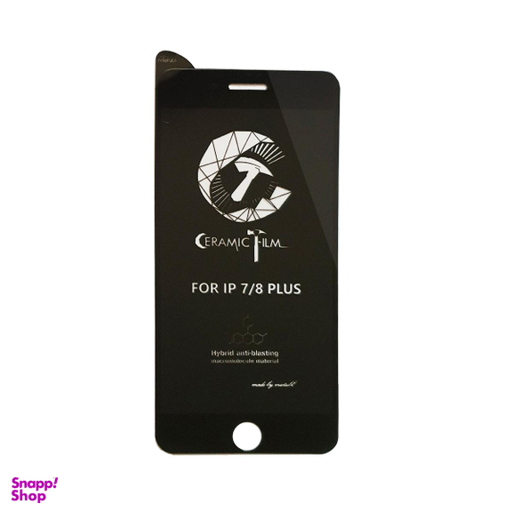 محافظ صفحه نمایش سرامیکی میتوبل مدل FLCEG22mo مناسب موبایل اپل IPHON 8 PLUS