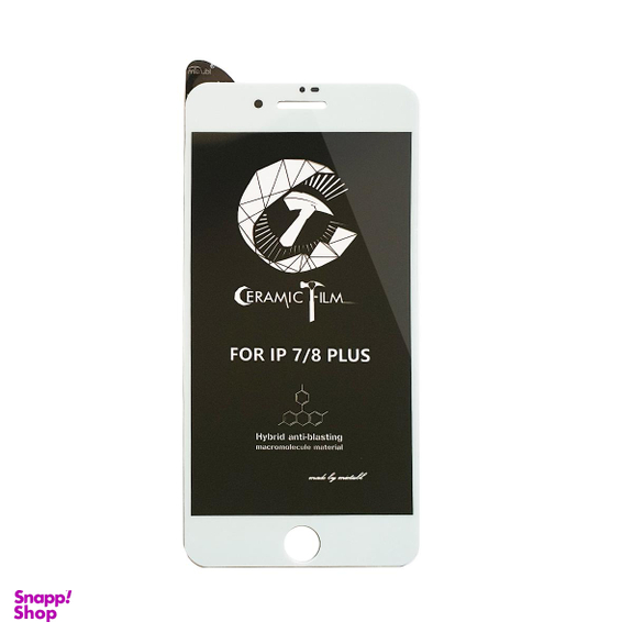 محافظ صفحه نمایش سرامیکی میتوبل مدل FLCEG22mo مناسب موبایل اپل IPHON 8 PLUS