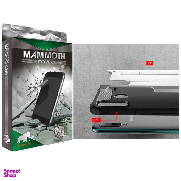 کاور ماموت (Mammoth) مدل Defender مناسب موبایل سامسونگ Galaxy A70 به همراه محافظ صفحه نمایش و محافظ لنز دوربین