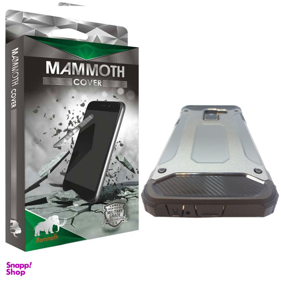 کاور ماموت (Mammoth) مدل Defender مناسب موبایل سامسونگ Galaxy A8 Plus به همراه محافظ صفحه نمایش