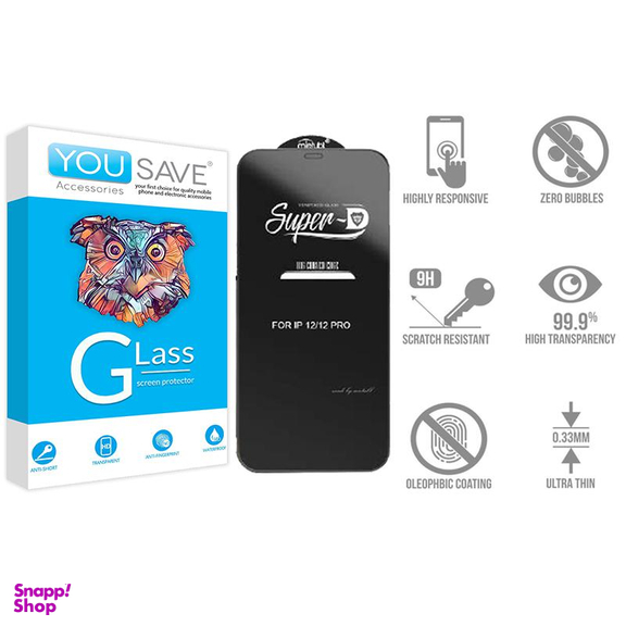 محافظ صفحه نمایش یوسیو مدل Super D مناسب برای گوشی موبایل اپل iphone 12
