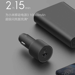 شارژر فندکی شیائومی مدل Mi 100W Car Fast Charger 1A 1C USB C