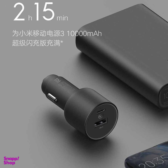 شارژر فندکی شیائومی مدل Mi 100W Car Fast Charger 1A 1C USB C