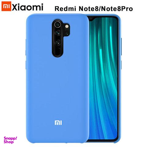 کاور سیلیکونی گوشی شیایومی (Xiaomi) مدل Redmi Note 8 Pro