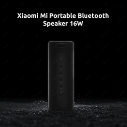 اسپیکر بلوتوثی قابل حمل شیائومی مدل Mi Portable MDZ 36 DB