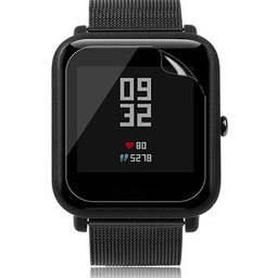 محاظ صفحه نمایش ساعت شیائومی مدل Amazfit Bip بسته 2 عددی