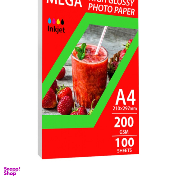 کاغذ مگا سایز A4 بسته 100عددی