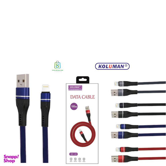 کابل شارژ کلومن (Koluman) مدل KD40 طول 1 متر مناسب گوشی موبایل اپل