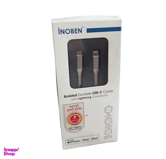 کابل شارژ USB_C به لایتنینگ آینوبن (Inoben) مدل Braided طول 120 سانتی متر