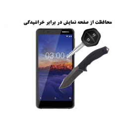 محافظ صفحه نمایش وایت ولف مدل WGF مناسب برای گوشی موبایل اپل Iphone 11Pro Max بسته 2 عددی