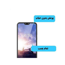 محافظ صفحه نمایش وایت ولف مدل WGF مناسب برای گوشی موبایل اپل Iphone 11Pro Max بسته 2 عددی