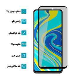 محافظ صفحه نمایش مات وایت ولف مدل WGM2 مناسب برای گوشی موبایل شیایومی Redmi note 8T بسته 2 عددی