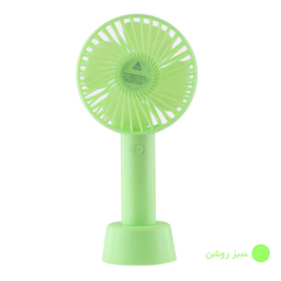 پنکه همراه مدل Eternal Classics مدل SS-2