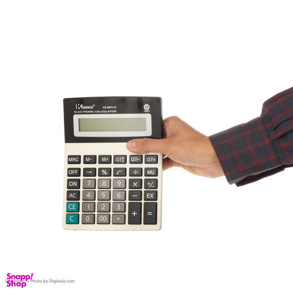 ماشین حساب کنکو مدل KK-8875-12