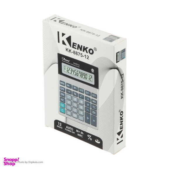 ماشین حساب کنکو مدل KK-8875-12