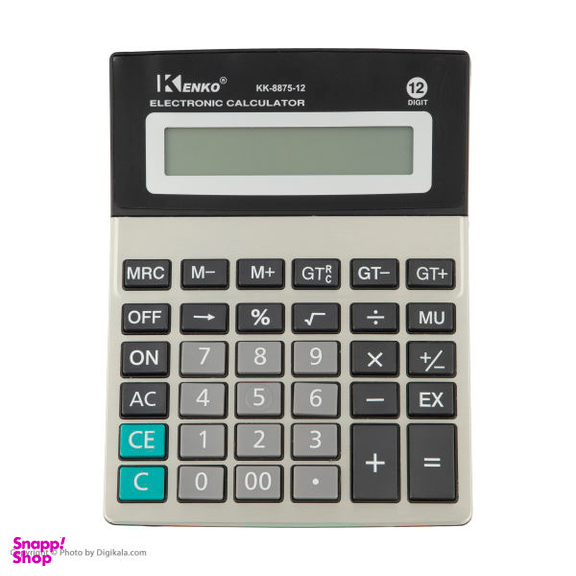 ماشین حساب کنکو مدل KK-8875-12