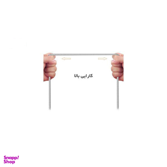 کابل USB به لایتنینگ اوریکو مدل IDC-10 طول 1 متر