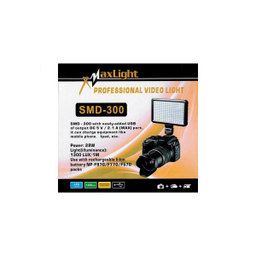 نور ثابت ال ای دی مکس لایت مدل SMD-300