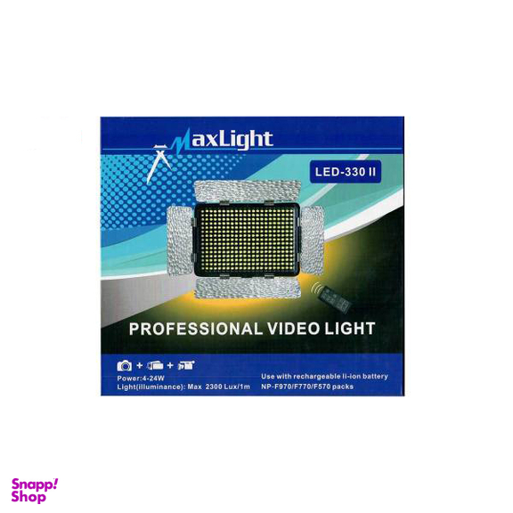 نور ثابت ال ای دی مکس لایت مدل LED-330 II