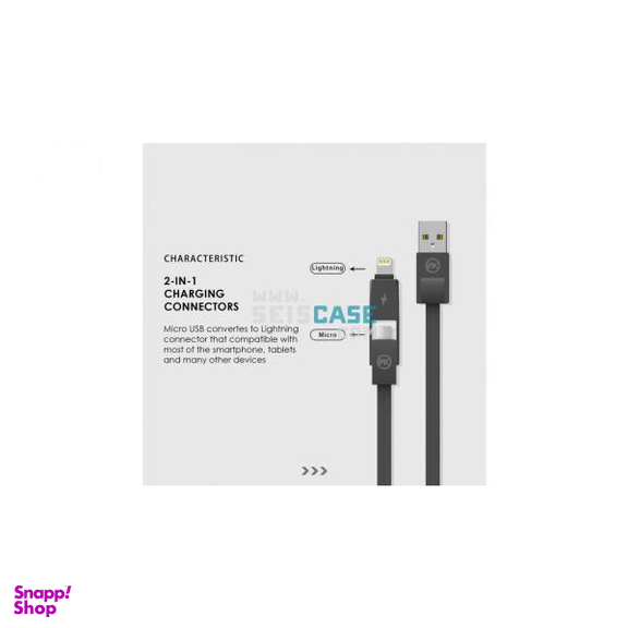 کابل تبدیل USB به لایتنینگ و MicroUSB دبلیو کی مدل YIRI WDC-014 به طول 1 متر